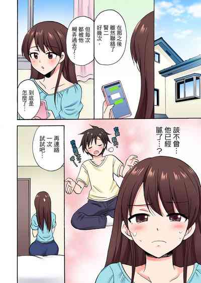 第546頁圖