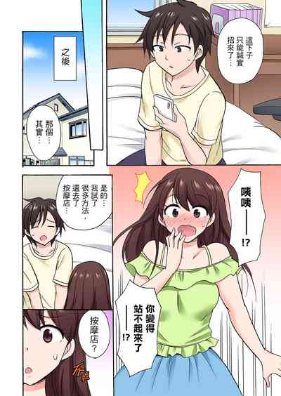 第550頁圖
