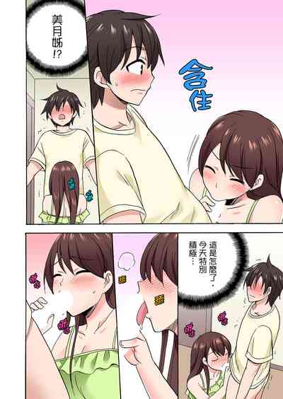 第554頁圖