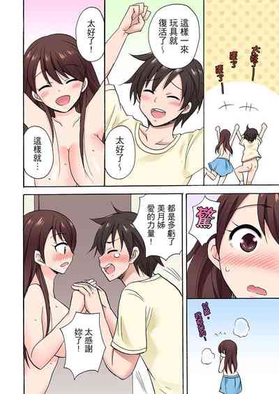 第562頁圖