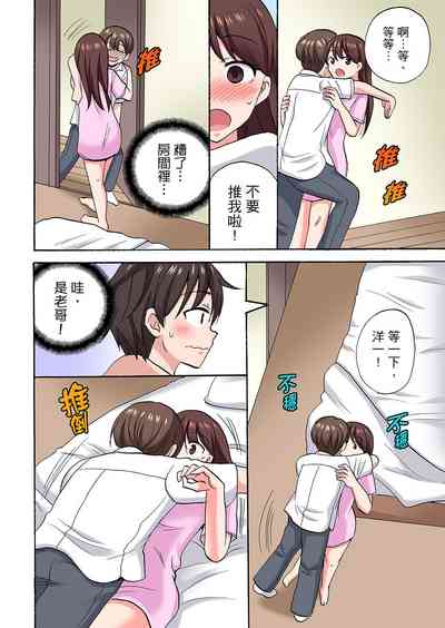 第582頁圖