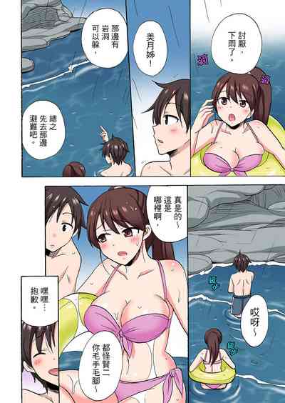 第618頁圖