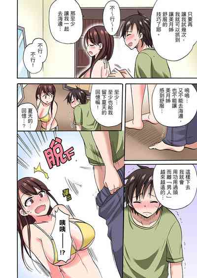 第62頁圖