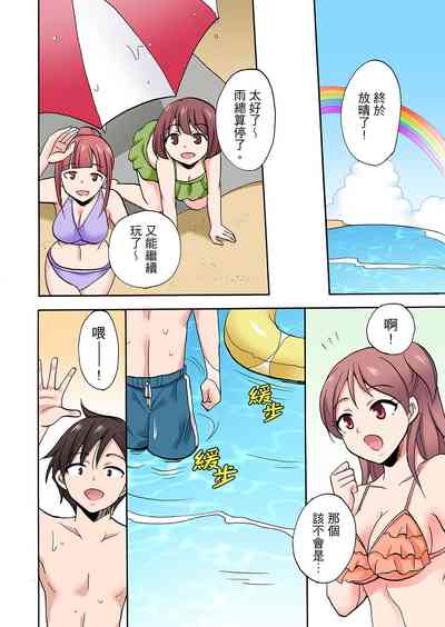 第634頁圖