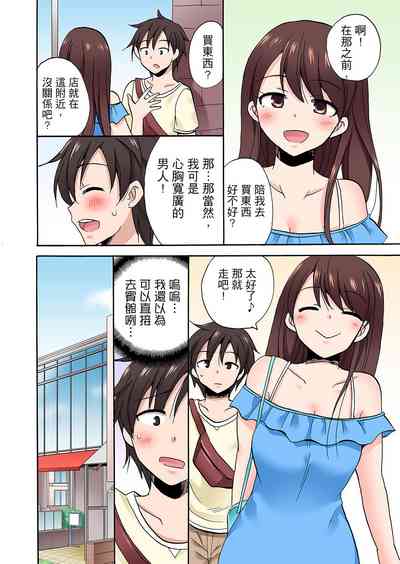 第638頁圖