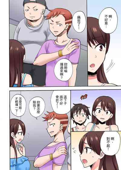 第658頁圖