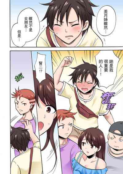 第662頁圖