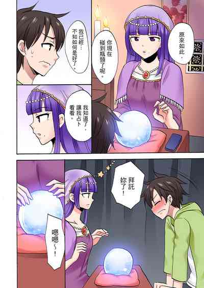 第694頁圖