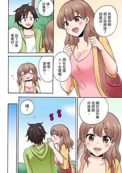 第698頁圖