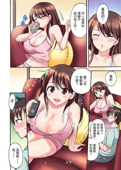 第6頁圖