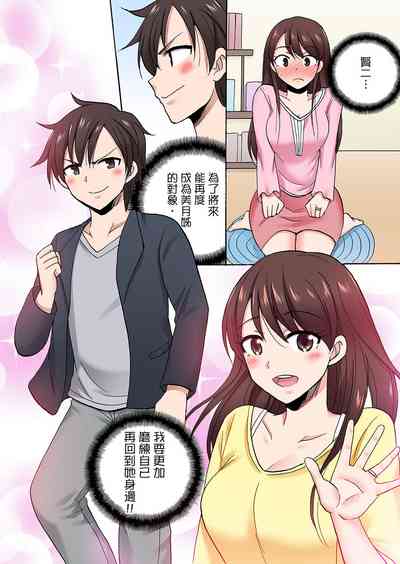 第702頁圖