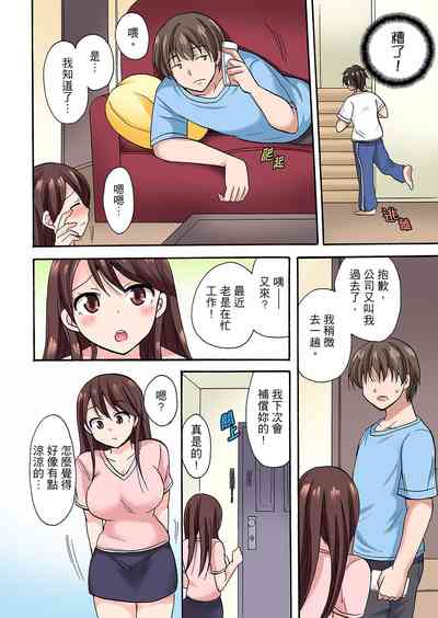 第90頁圖