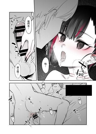 第34頁圖