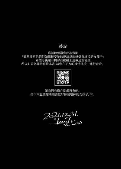 第46頁圖