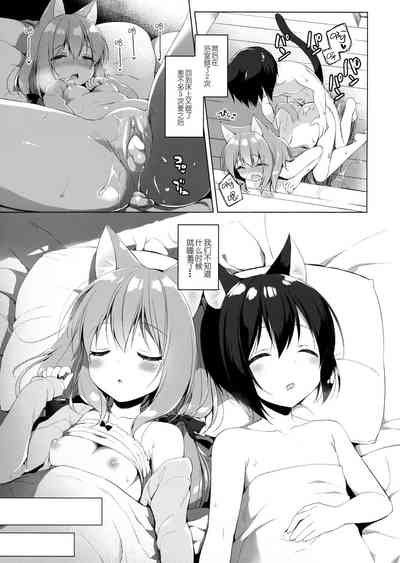 第22頁圖