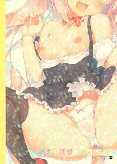 第30頁圖