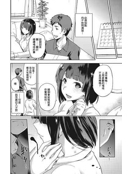 第18頁圖