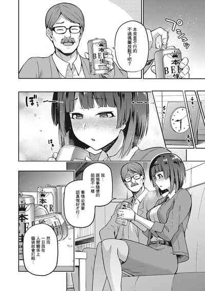 第34頁圖