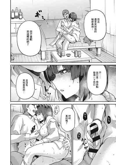 第66頁圖