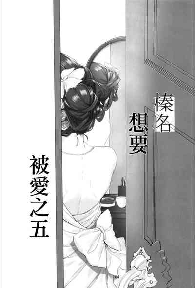 第106頁圖