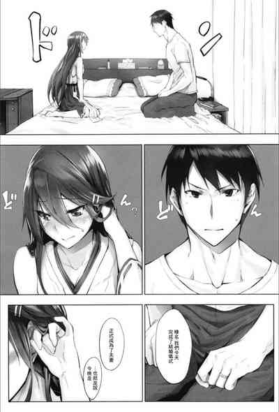 第110頁圖