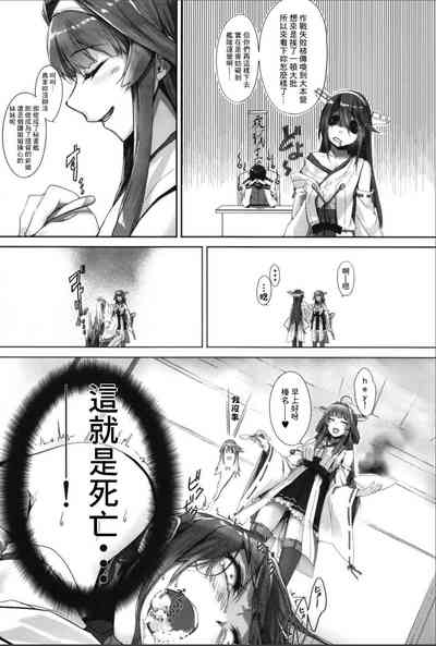 第30頁圖