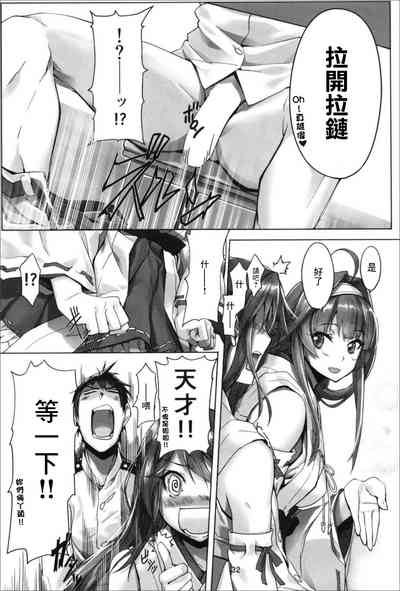 第34頁圖
