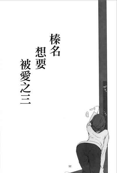 第54頁圖