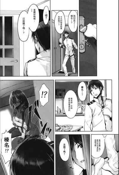 第58頁圖