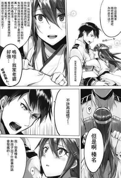 第90頁圖