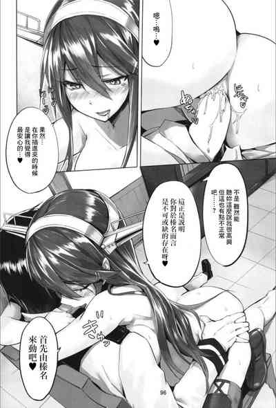 第98頁圖