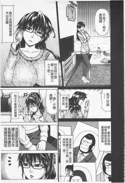 第118页图