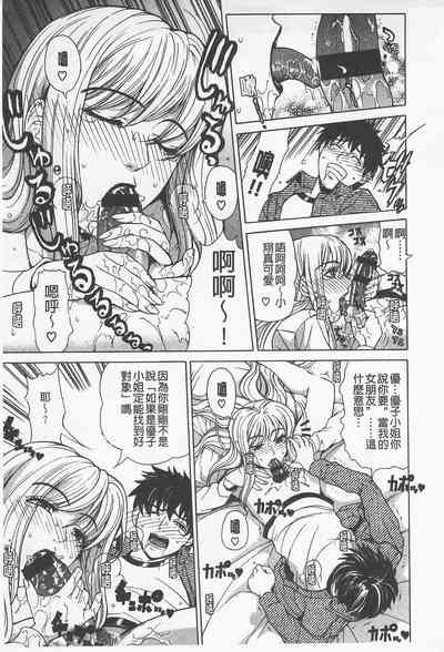 第174页图