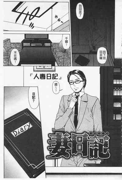 第182页图