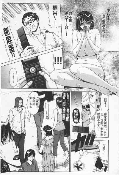 第190页图