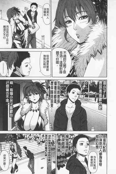 第26页图