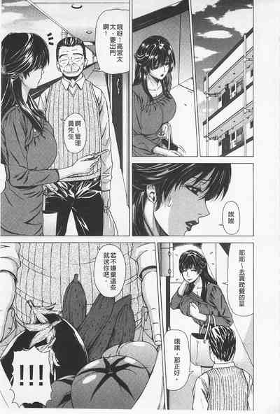 第46页图