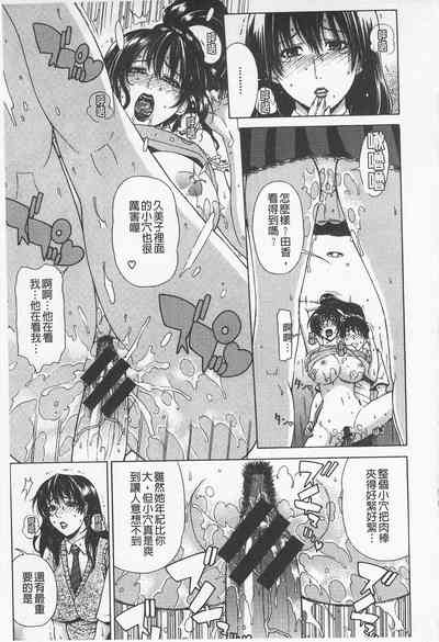 第90页图