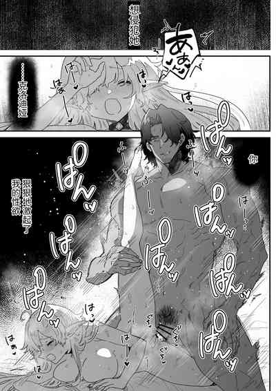 第106頁圖