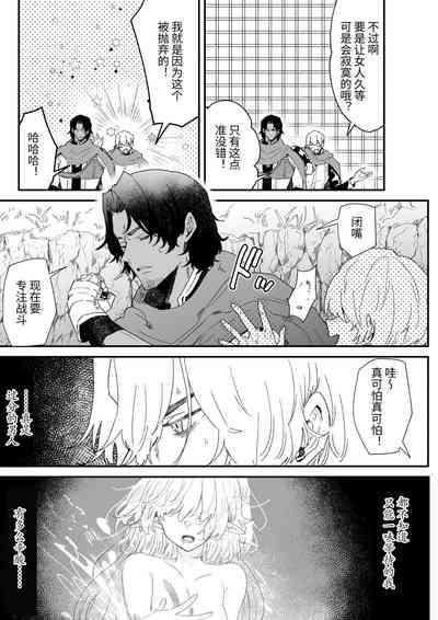 第118頁圖