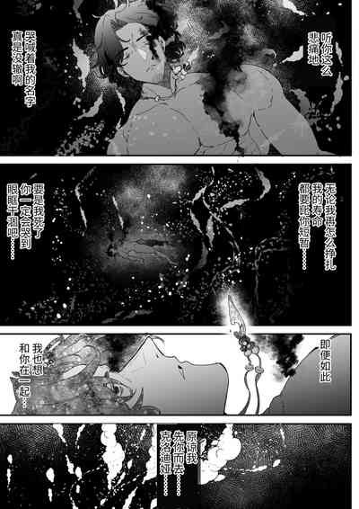 第134頁圖