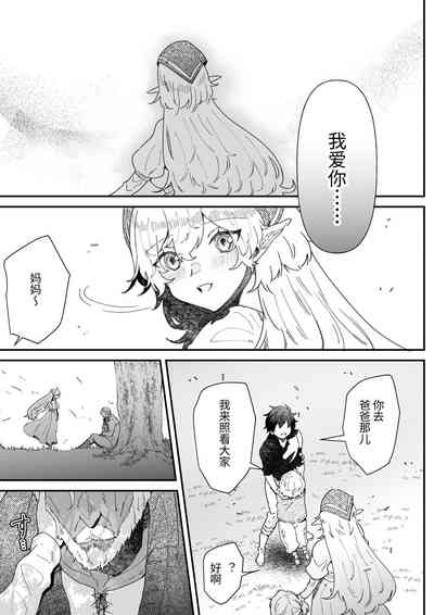 第154頁圖