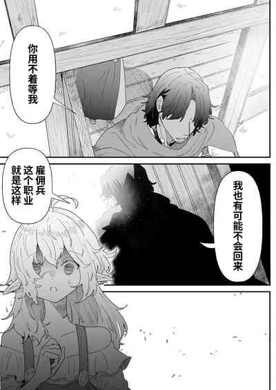 第46頁圖