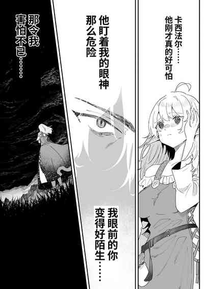 第50頁圖