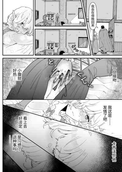 第62頁圖