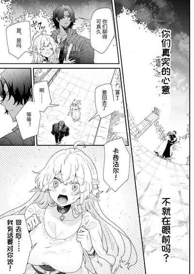 第78頁圖