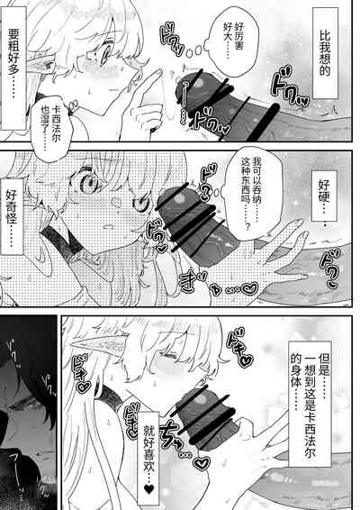第94頁圖