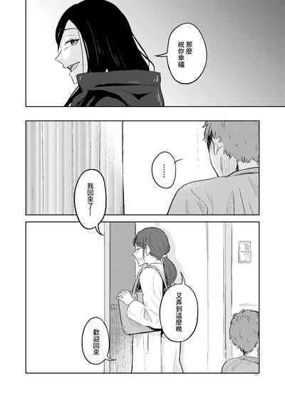 第18页图