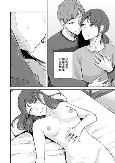 第2页图