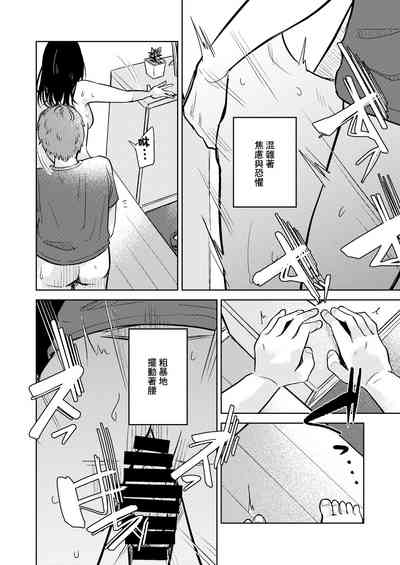 第14頁圖